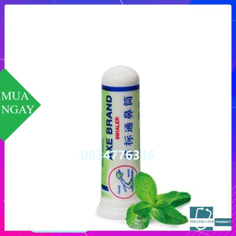 ỐNG HÍT CÂY BÚA AXE BRAND