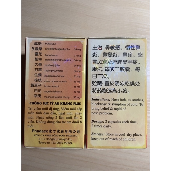 Cường Lực Tỷ An Khang Plus Xịn