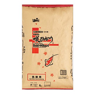 Thức ăn cá Koi Hikari 1kg