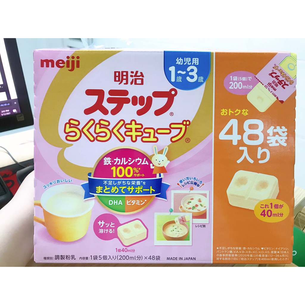 Sữa MEIJI 1-3 24 thanh 648g Nhật Bản [Date T7.2022]
