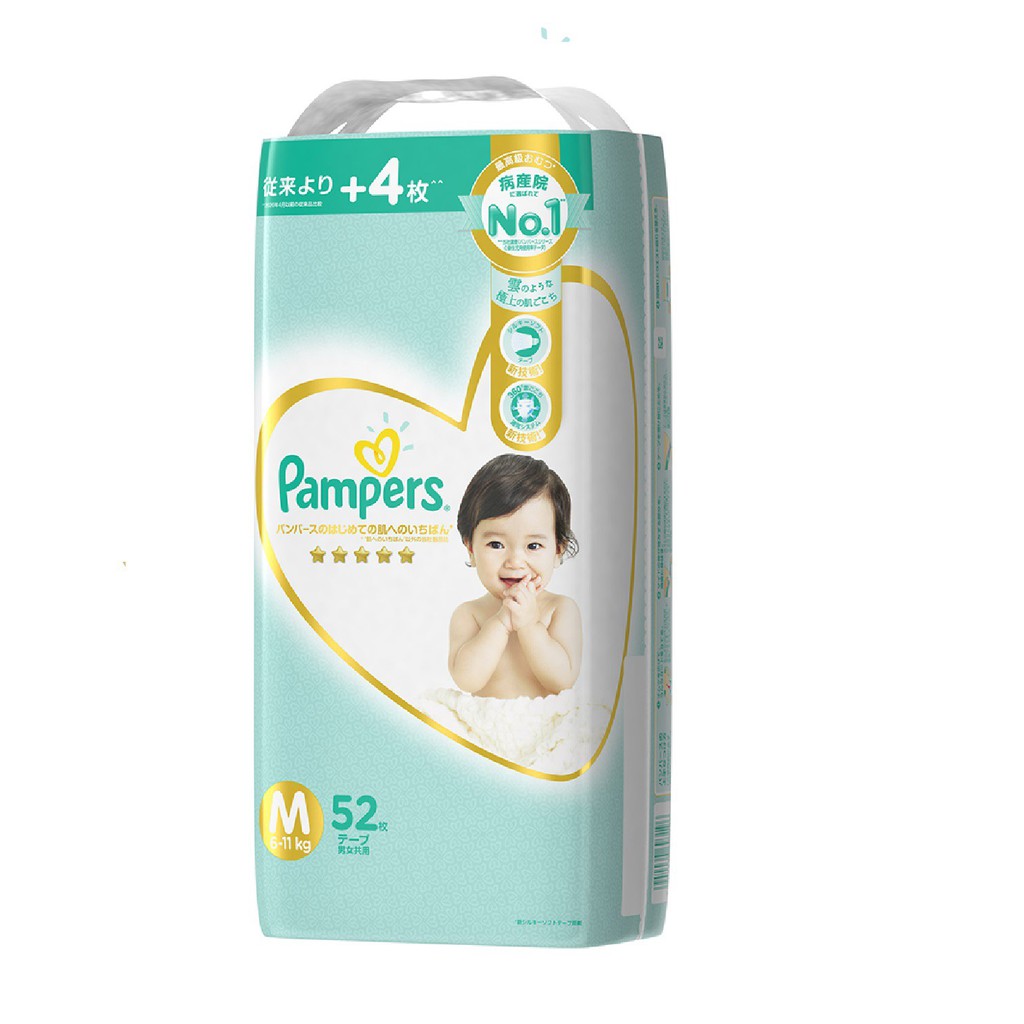 Tã/bỉm quần/dán PAMPER NHẬT CÁC SIZE NB70, S64, M52, M58, L42, L38