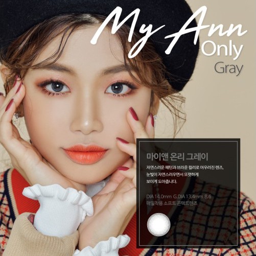 Lens Mắt Cận Thị Màu Xám Xanh My Ann Only Gray ANN365 (1 cặp) dùng 30 ngày