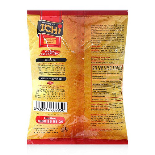 Bánh gạo Ichi vị mật ong 180g