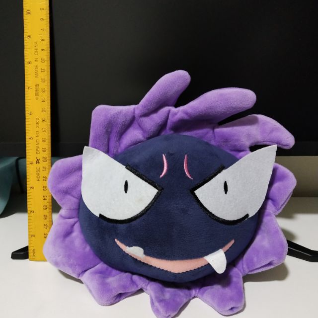 Gấu bông Pokemon Ma Gastly (22 CM) GB437