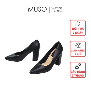 Giày Cao Gót Muso Mũi Nhọn Gót Vuông Cao 7cm Da Mềm