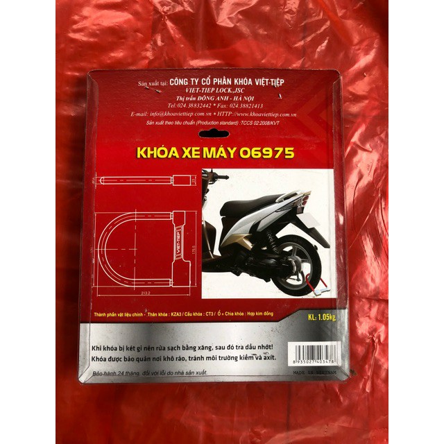Khóa chữ U Việt Tiệp, khóa xe máy, xe đạp chính hãng