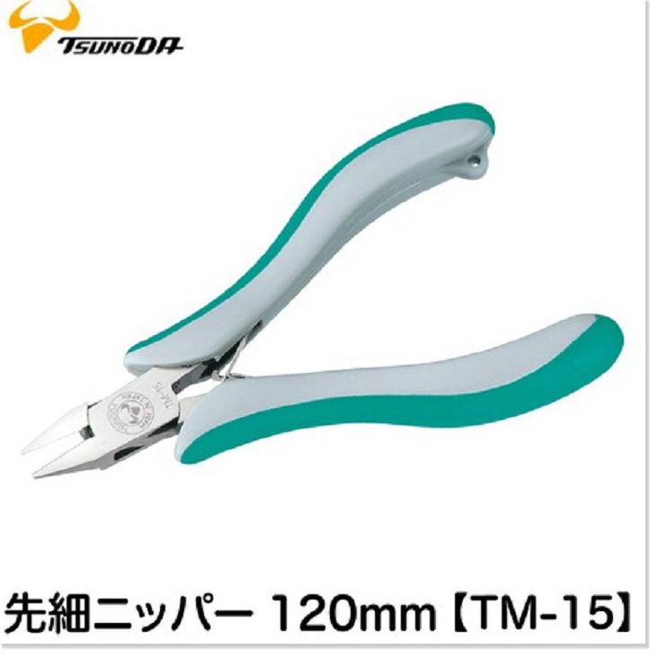 Kìm cắt loại mỏng 4.5 inch TM-15 Tsunoda - Nhật Bản - TM-15