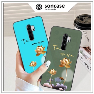 Ốp Xiaomi Redmi Note 8 / Note 8 Pro in hình ốp tâm an vạn sự an, ốp lưng SonCase