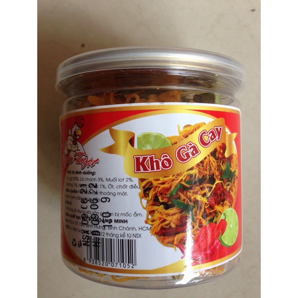 ( Hộp 130g+ gói 50g) Khô gà lá chanh 💥ẢNH SHOP CHỤP💥 hàng loại 1  thơm ngon chất lượng | BigBuy360 - bigbuy360.vn