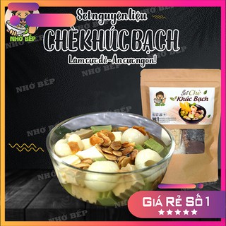 [20 chén] SET CHÈ KHÚC BẠCH (500g) tặng KÈM 1 LON TRÁI VẢI (565g)