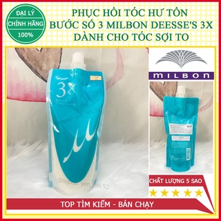(chính hãng) Phục Hồi Tóc Hư Tổn Bước 3X MILBON DEESSE'S 3X 600ml