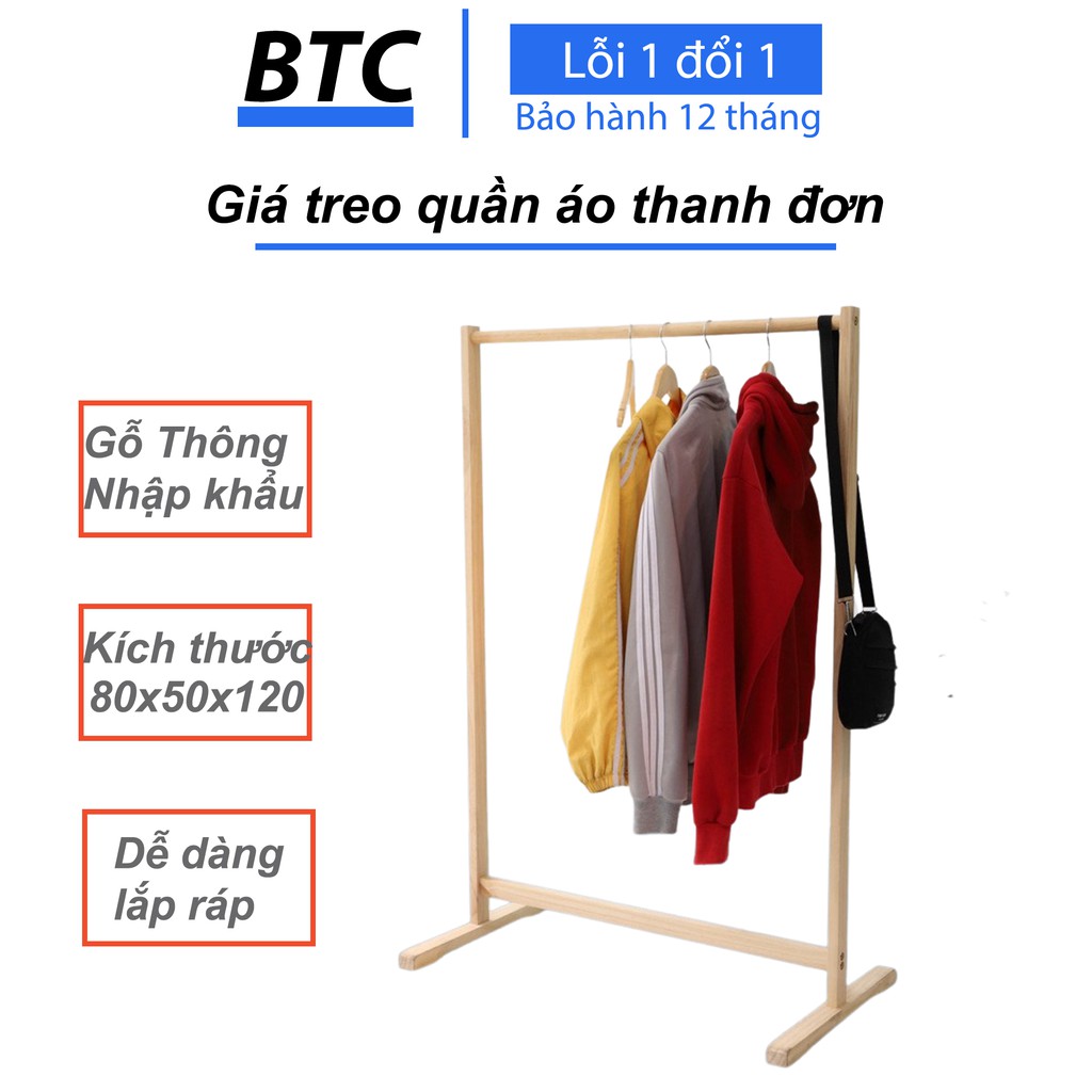 Giá treo quần áo bằng gỗ thanh đơn, giá quần áo, giá treo đồ dùng cho shop thời trang phong cách Hàn Quốc