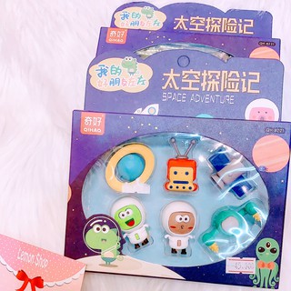 Dụng Cụ Gôm Tẩy Phi Hành Gia - 1 Bộ