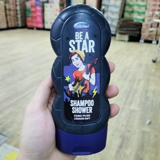 Sữa Tắm Gội Bubchen Cho Bé 230ml