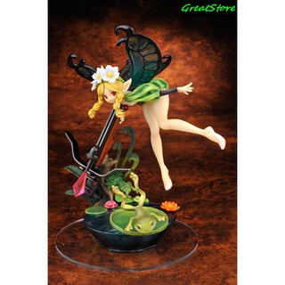 ( HÀNG CÓ SẴN ) MÔ HÌNH Odin Princess Field Mercedes Leprechaun 1 / 8