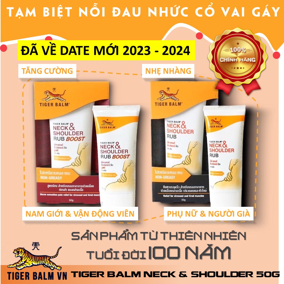 [Nội Địa Thái] Dầu Xoa Bóp Tiger Balm Neck &amp; Shoulder Rub/ Rub Boost (Màu Đen/ Màu Đỏ) - Dùng cho vùng cổ - vai - gáy