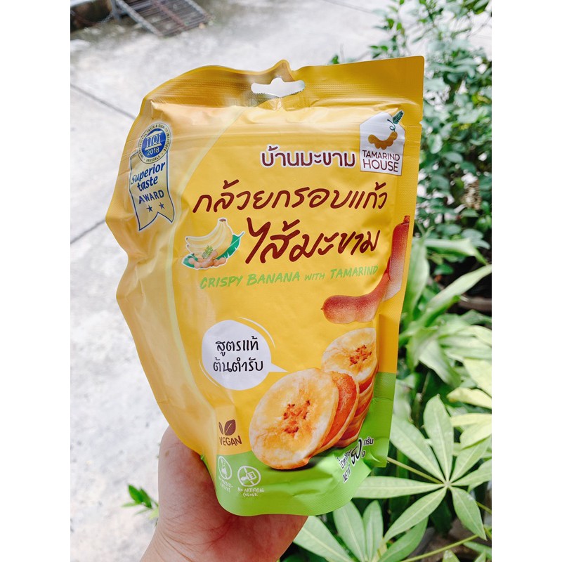 🍌🍌🍌Chuối kẹp me 90gr.⭐️ Mẫu mới 2021