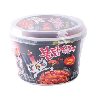 Topokki vị gà cay Samyang 185g 2022