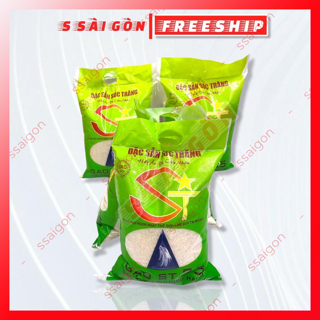 Gạo ST25 𝐁𝐀𝐎 𝟓𝐊𝐆 𝐅𝐑𝐄𝐄 𝐒𝐇𝐈𝐏 Đặc sản Sóc Trăng thơm ngon thượng hạng