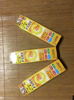 Serum CcMelano Made in japan