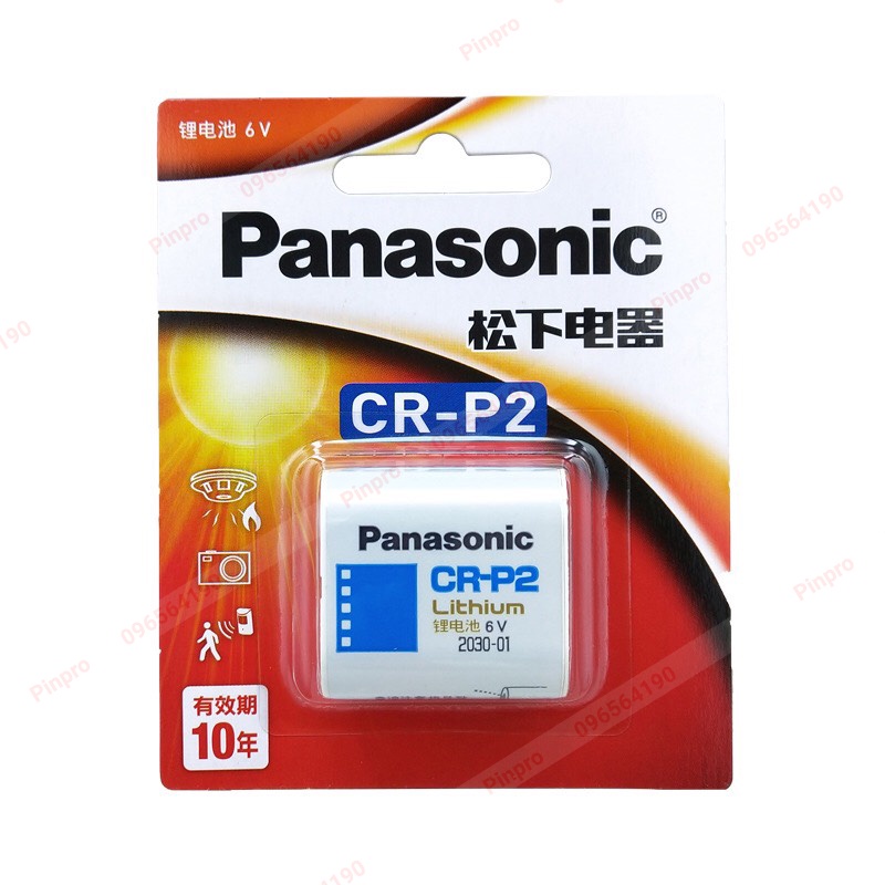 Pin CR-P2 Panasonic 6V chính hãng USA