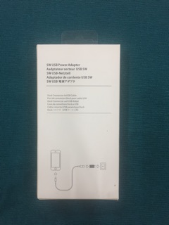 Sạc bộ iphone 5,6,7,8,X