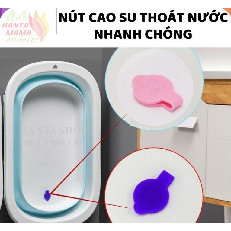 Chậu tắm gập gọn kèm phao HANBEI cho bé - bồn tắm em bé