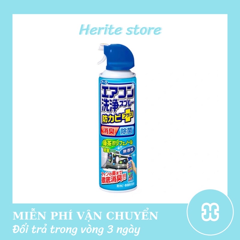 Xịt vệ điều hoà Earth Chemical Nhật Bản hàng chính hãng - Herite