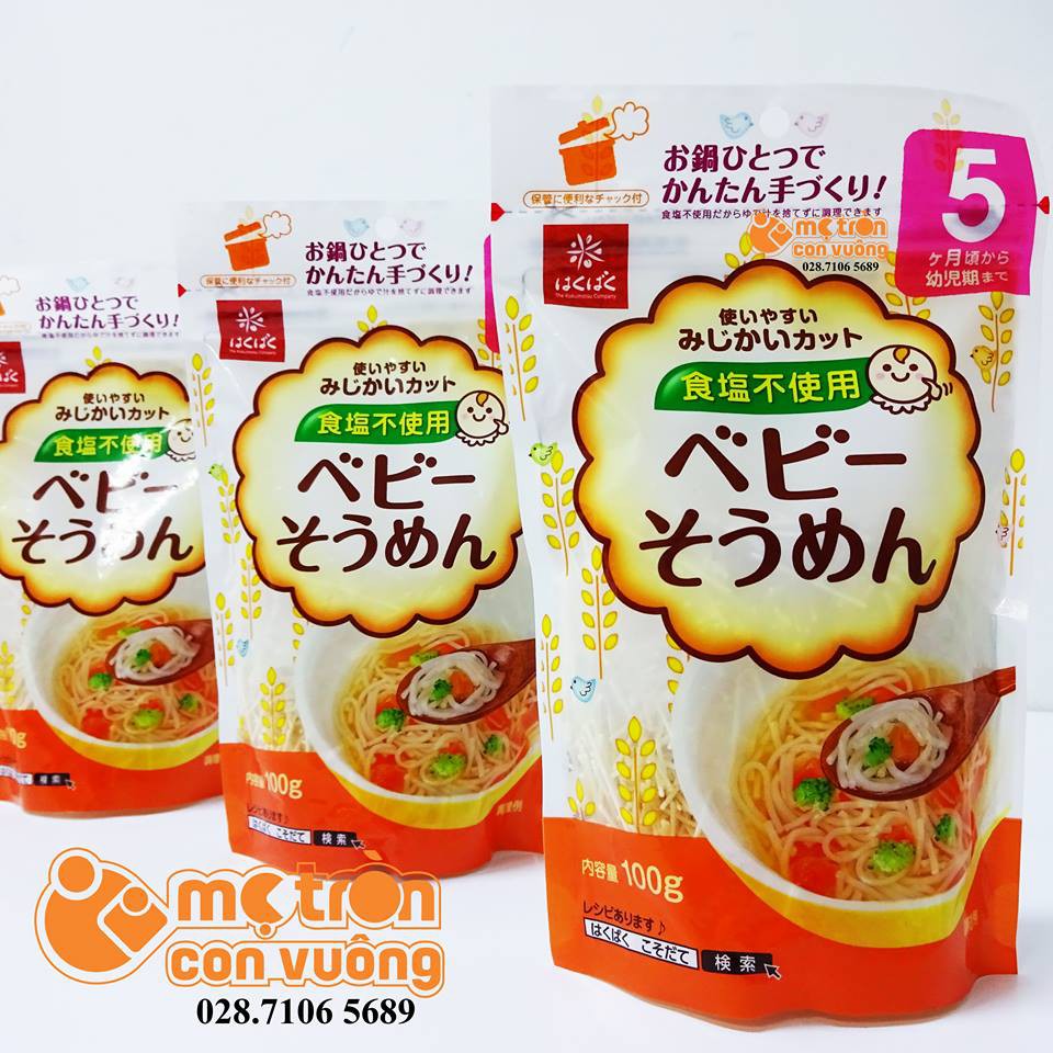 Mì somen rau củ Nhật (5 tháng+)
