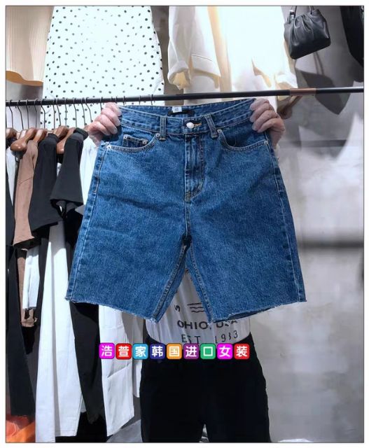 Quần ngố lửng jeans lưng cao màu đậm ulzzang kèm ảnh thật hàng sẵn