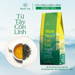 Chè Xanh Shan Tuyết Cổ Thụ Hà Giang Cao Cấp, Trà Xanh Shan Tuyết Thơm Ngon Tốt Cho Sức Khoẻ Tây Côn Lĩnh 50g - Green Tea