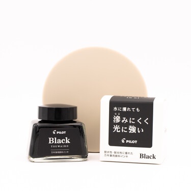 Mực Kháng nước PILOT TSUWAIRO 30ml