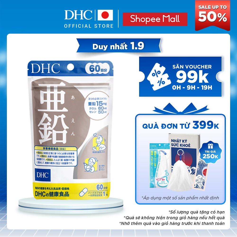 Viên uống Bổ sung Kẽm DHC Zinc 60 Ngày (60 Viên)