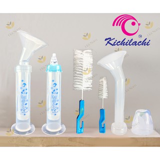 Dụng cụ chống tắc tia sữa