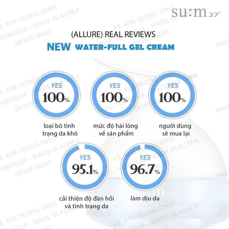 Siêu rẻ - 10 gói Kem dưỡng ẩm mượt da dạng gel Su:m37 Water-full Time Leap Water Gel Cream
