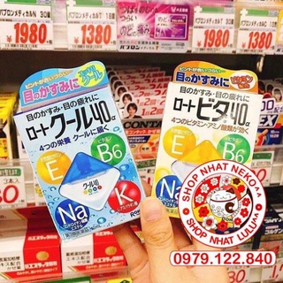 Nước nhỏ mắt Rohto Vita 40 Nhật Bản
