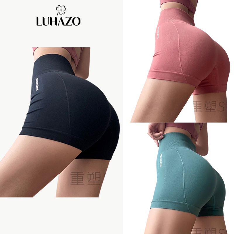 Quần Legging Đùi LUHAZO Tập Gym, Yoga, Aerobic Nâng Mông Cạp Cao Thể Thao Nữ S4T2-2