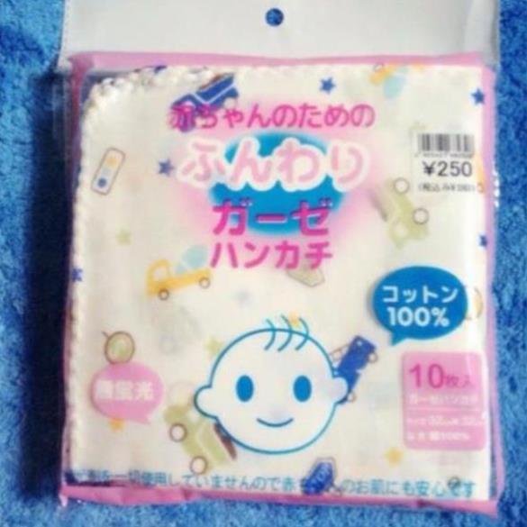 Khăn sữa hoa Nhật loại vải cotton mềm cho bé trai, gái họa tiết (túi 10 khăn)