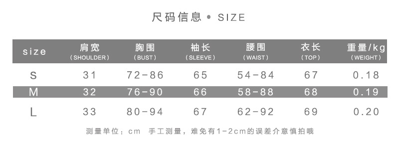 Jumpsuit DUNEA tay dài thiết kế thời trang phong cách Hàn Quốc mới