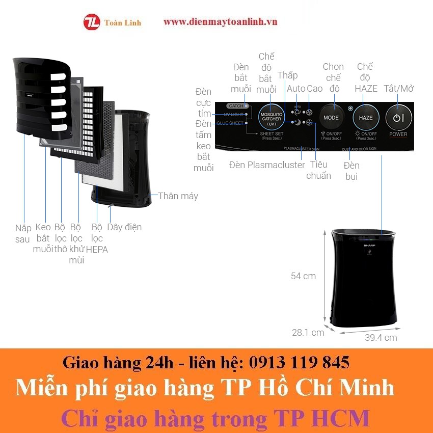 Máy lọc không khí bắt muỗi Sharp FP-GM50E-B - Chính hãng