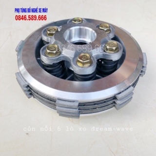 Côn Nồi 6 Lò Xo Dream W