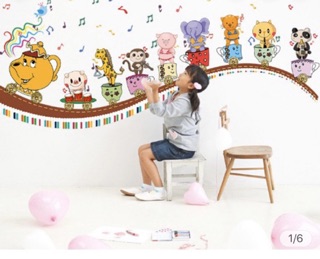 Decal dán tường cho bé - Happy World