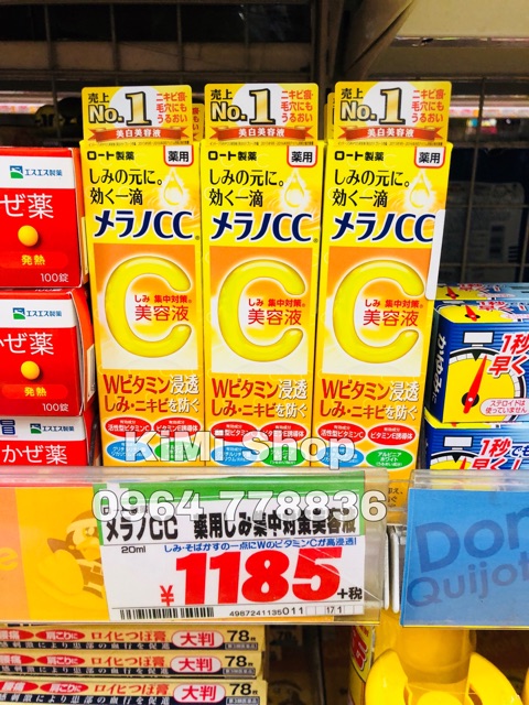 Serum CC Melano Rohto Vitamin C 20ml | BigBuy360 - bigbuy360.vn