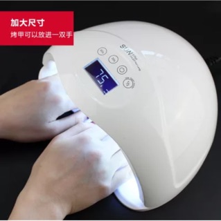 Máy Hơ Gel Sun 5 Plus 48W/UV/LED