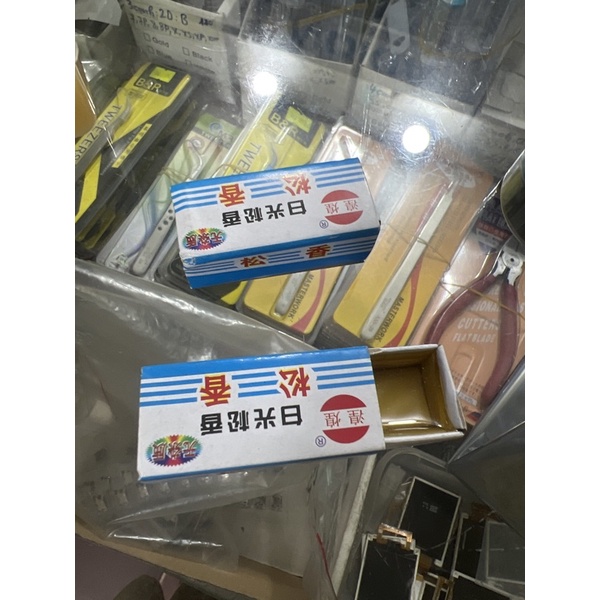 Combo 3 món: Mỡ hàn / Hũ chì, nhựa thông