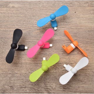 Quạt Mini Cổng USB 2 Cánh Tháo Rời - Giao Màu Ngẫu Nhiên