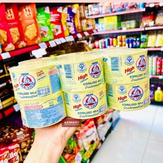 Lốc sữa gấu nestle thái lan