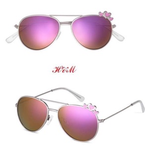 Kính cản uv hm nhật auth kid 2018