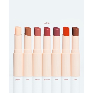 Son dưỡng Sunny Face (Lip Treat Sunnies Face)