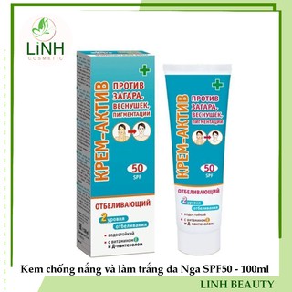 Kem chống nắng và làm trắng da Nga SPF50